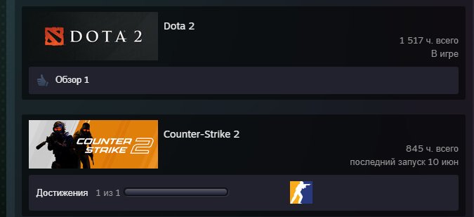 ✴️Arcana SF⭐➜ 4300 mmr ✨ Decency 76275✨ Trophy Level 45 ✅⚔️CS PRIME✅⚔️, Sale, 4300 MMR, 7625 Behavior score, 5700 вежливости, 754 games, 1517 hours