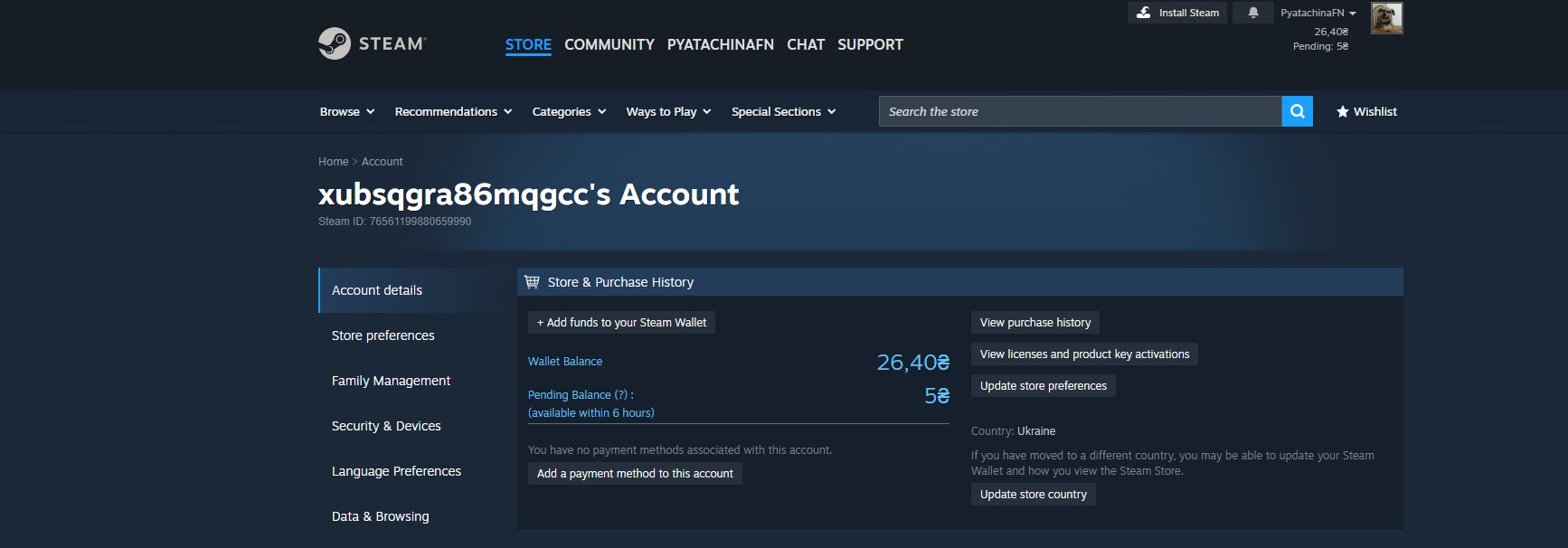 A good account suitable for both standard play and FACEIT. Comes with an inventory., Sale, Available, Yes PRIME, FACEIT, With registration: Yes