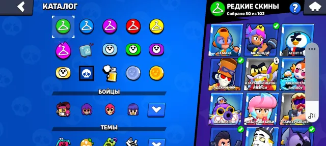 🤑2019 account with over 150 skins, including ones that are no longer obtainable🤑, trophies 31300, brawlers 87, primes 3