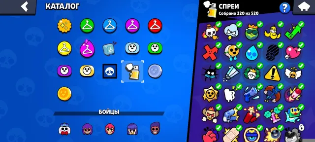 Account in Brawl Stars, 32107 trophies, 97 brawlers, 13 primes