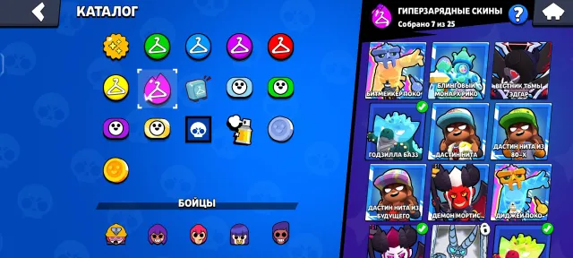 AUTOMATIC DELIVERY/52341 🏆CUPS/101 BRAWLERS/13 PRIMES, 52300 cups, 101 brawlers, 13 primes