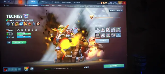 Top-tier persönlicher Account, Arcana 5 / beinhaltet exklusives Shattered Greatsword, Verkauf, 559 Spiele