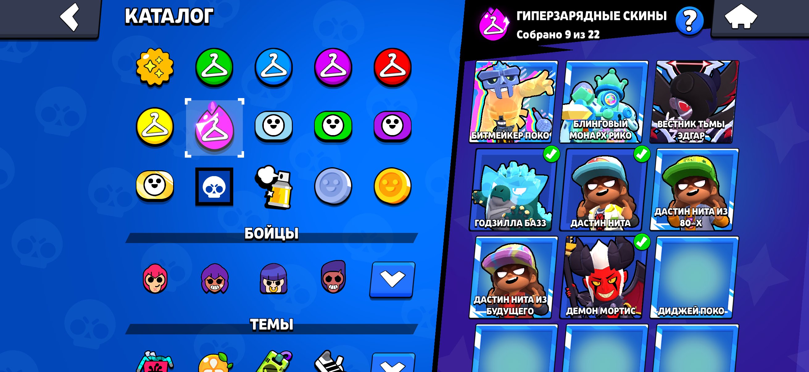 Account from 2020, trophies 110000, brawlers 104, primes 105