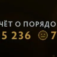 идеальный аккаунт под мейн олд аккаунт 2013 ГОДБЛУДСТОУН✅МЕЙНПУЛ✅🦀100% ГАРАНТИЯ🦀, Продажа, 5000 MMR, 7200 порядочности, 5000 вежливости, 2400 матчей, 2 часов