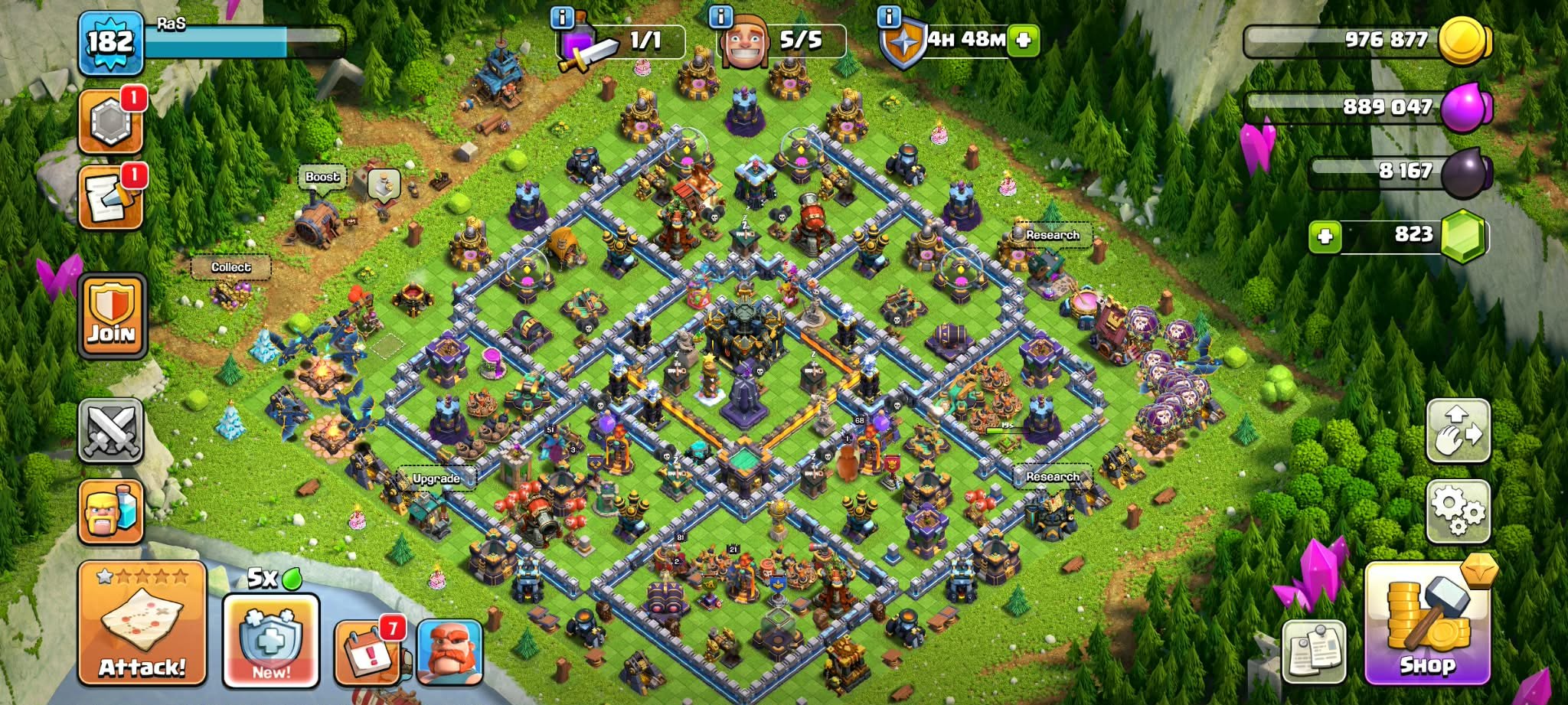 TH 17 Max~Heros-68/81/55/31~3× Hero Skin~All Equipment~Connect To Buyer Mail~Fast Delivery, 18 TH Main Village, 8 TH Builder