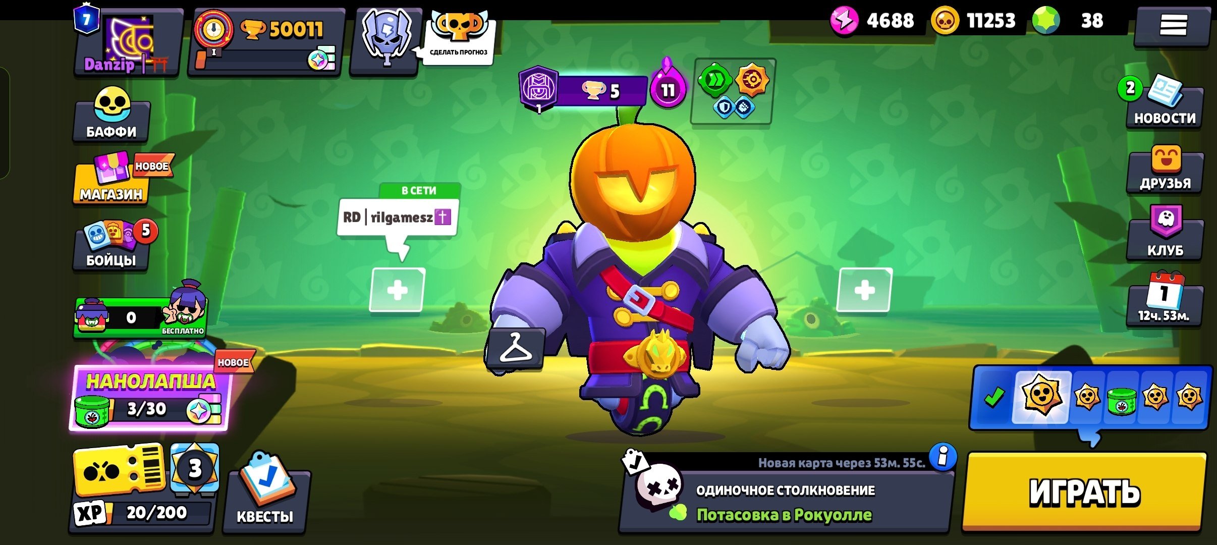 Awesome old-school Brawl account!, trophies 50011, brawlers 101, primes 7