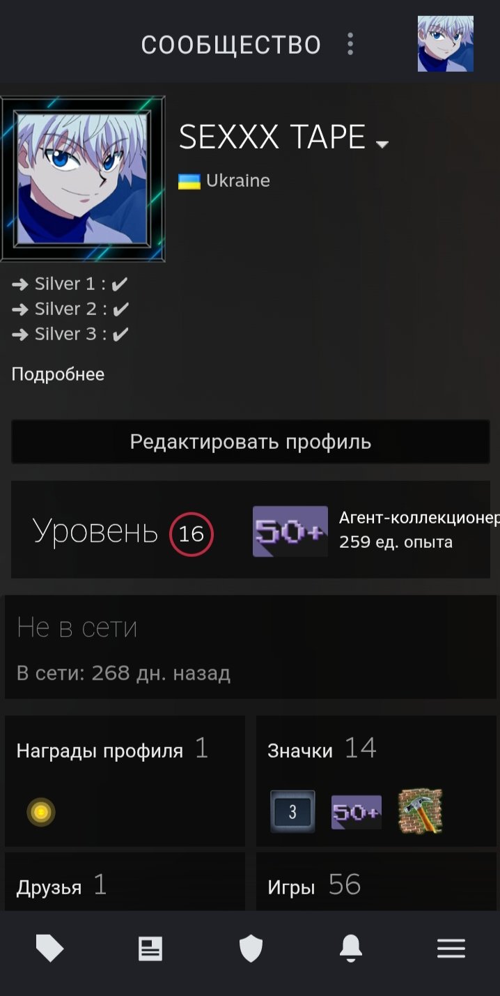 I WILL SELL MY PERSONAL STEAM ACCOUNT!, Sale, Available, Yes PRIME