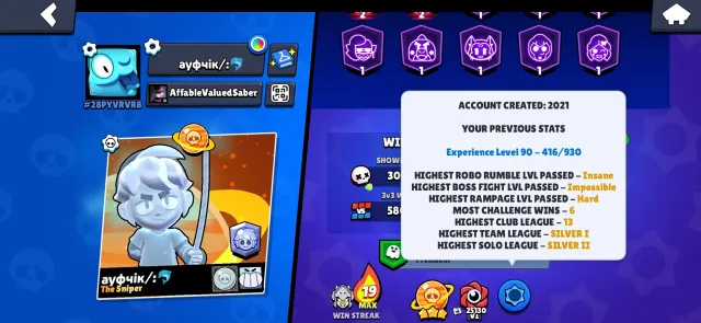 🏆55840🏆【🎴 104 FIGHTER(13 LEG+KAJE+SIRIUS) 🎴】【⚡34-11 POWER (27 HYPER)⚡】【😎 OLD ACC 2021😎】【👑22K GOLD👑】, trophies 55840, brawlers 104, primes 26
