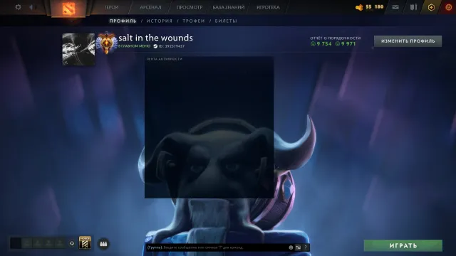 💛💥MAIN POOL🔥🔥 ✅ ✅6800 MMR ✅💛 ✅💛 MAIN POOL💥, Sale, 9100 MMR, 10000 Behavior score, 3000 games, 3000 hours