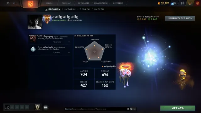 💎IDEAL MAINPOOL ACCOUNT FOR MAIN TITAN 5772 MMR💎, Sale, 5772 MMR, 5900 honesty, 7800 politeness, 704 matches, 400 hours