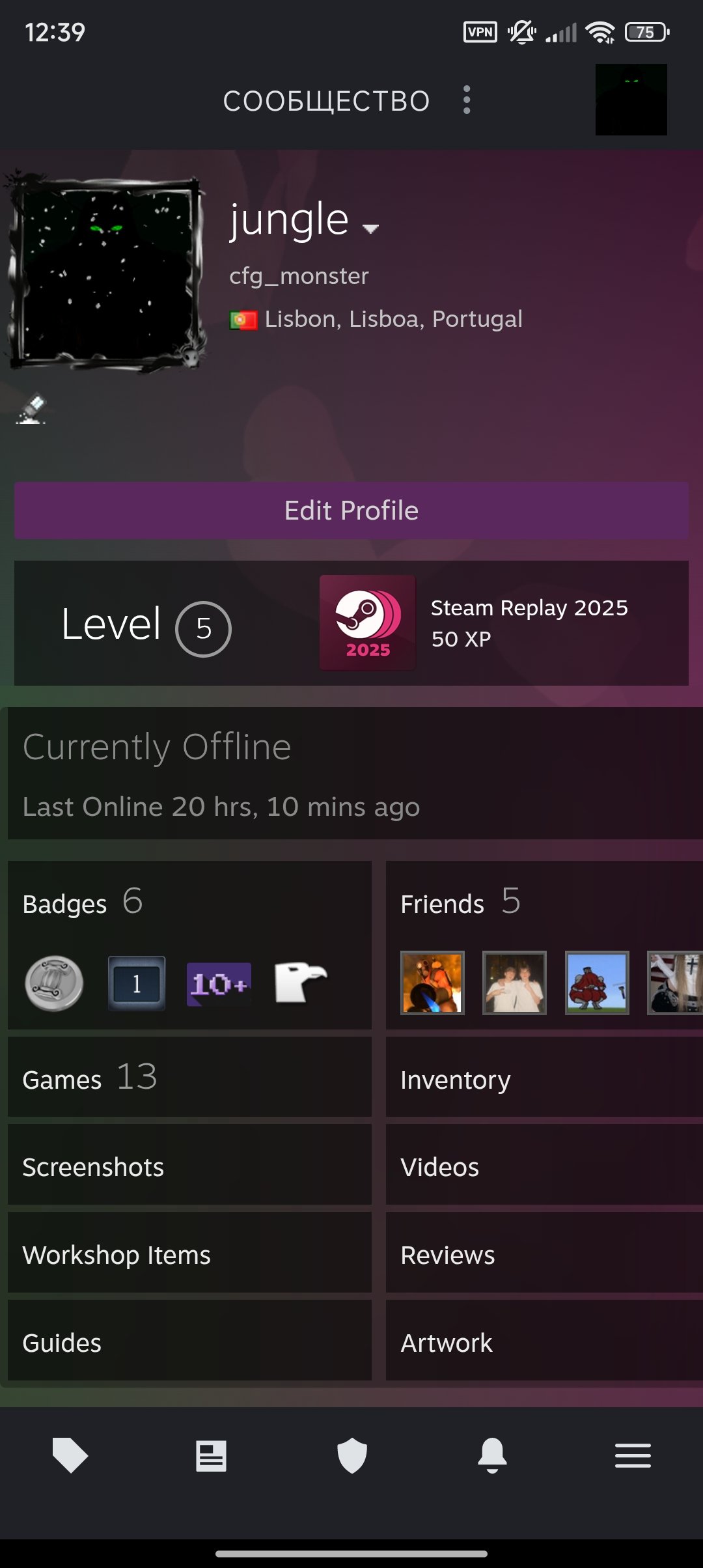 RUST+CS 2 PRIME250h ACCOUNT🈯️DLC JUNGLE, ALL ADDITIONAL CONTENT PURCHASED🈯️OTHER GAMES PRESENT🈯️, Sale, Empty, Yes PRIME