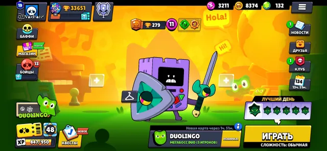 2LEAGUE|84BRAVERS|3BP+|100GEMS|BUNCH OF SKINS., 32000 trophies, 84 bravers