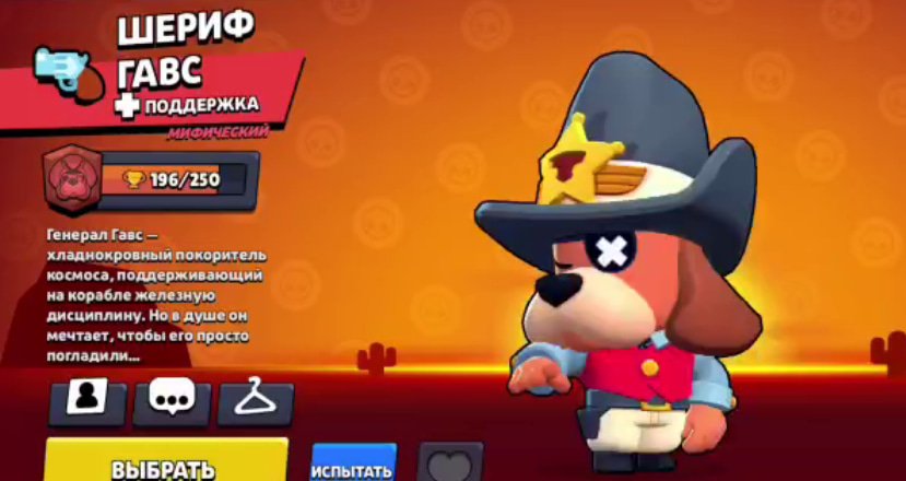 💜💜OLD ACCOUNT 2021: 🐱👤NINJA TARA, 🧡OMEGA DARRYL BOX, 💙BLUE RANGER BROCK, 🦕GODZILLA BUZZ, trophies 3906, brawlers 37