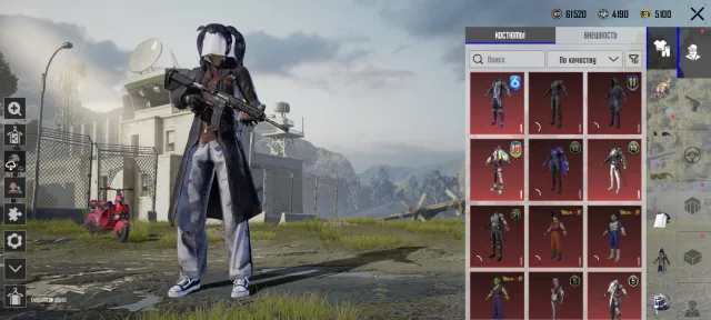 Аккаунту 4 года не играл 1 год под основу самое то, Нет BATTLEGROUNDS Plus