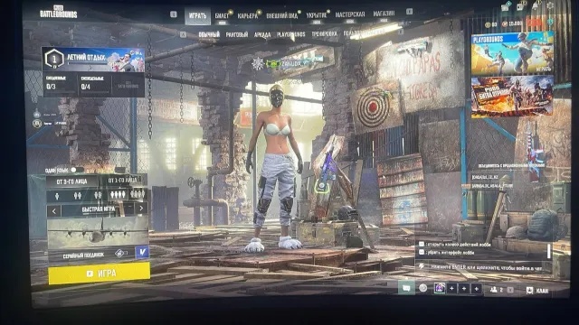 Продам срочно свой личный аккаунт PUBG, Есть BATTLEGROUNDS Plus