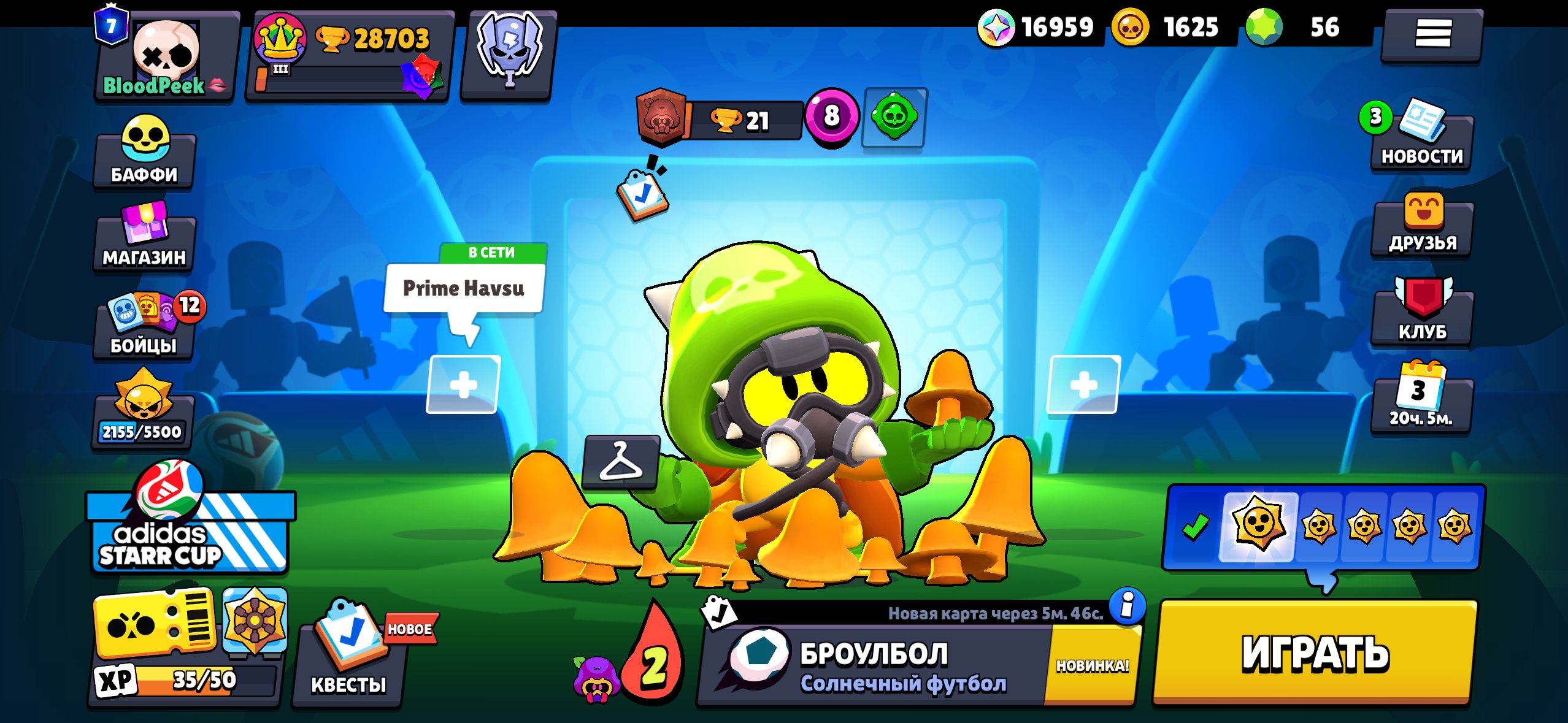 1️⃣0️⃣⭐FULL TRANSFER🌟16900 BLING⭐🏆28700🏆👥91/103👥💎208 SKINS FOR 18.8K💎🟢56 GEMS🟢✅8 TITLES✅📧GMAIL📧, trophies 28703, brawlers 91, primes 7