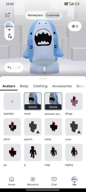 Продаю аккаунт в роблокс, Продажа, Voice chat: Есть
