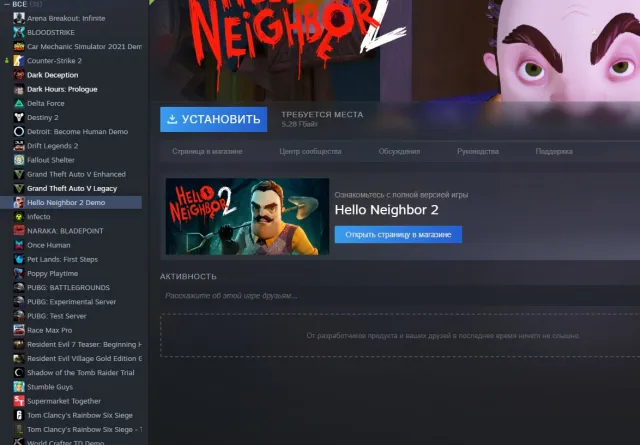 ⚡️ STEAM АККАУНТ ⚡️【GTA 5 LEGACY + ENHANCED / 0 ЧАСОВ】+ РП СЕРВЕРА 🎁 ГАРАНТИЯ 🔐 СМЕНА ДАННЫХ, Продажа