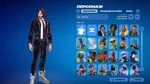 🔥 SELLING MY COLLECTOR'S ACCOUNT! 63 SKINS + RARITIES + TONS OF EMOTES 🔥, Продажа, скины 63