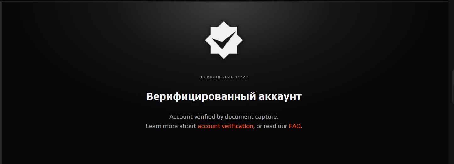 🌈Faceit verified + Prime🌈Native mail🌈Checks and confirmations🌈Instant issuance🌈low price🌈, Sale, Empty, Yes PRIME, FACEIT, 1000 ELO, With registration: Yes