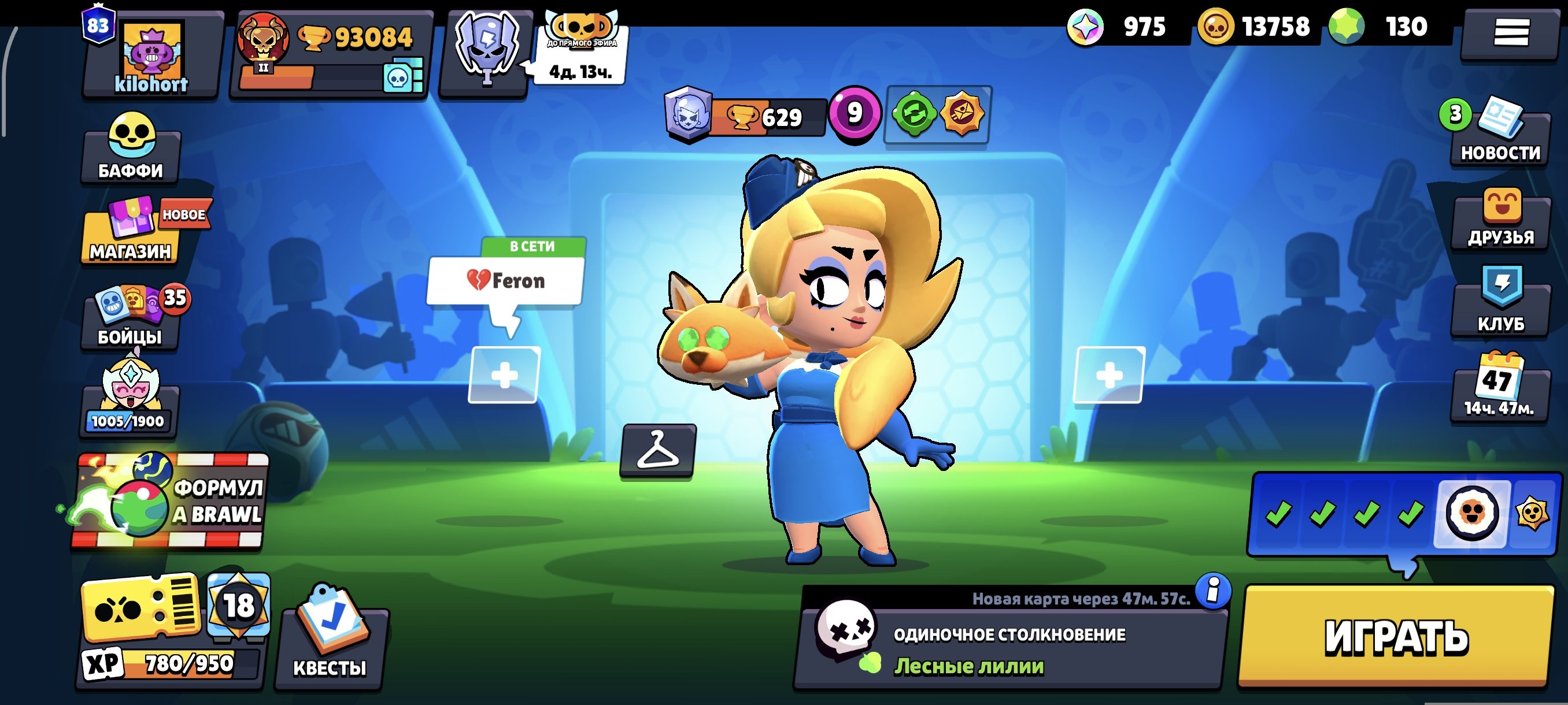 🌌chprime🚀 card upgrades (mostly) 7-11 lvl tons of skins 💎, trophies 102000, brawlers 103, primes 97