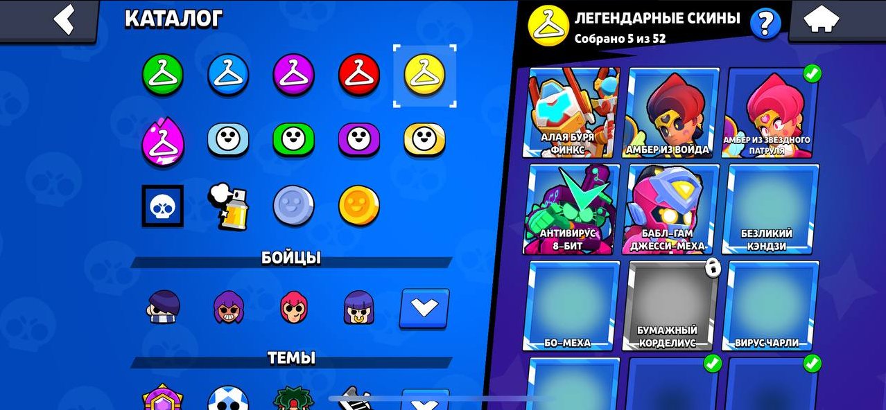 🛡️Meat OLD account | NO PASSENGERS | 🏆 40011 cups | 102👤 |💎 163 gems |🛡️, trophies 40011, brawlers 103, primes 27