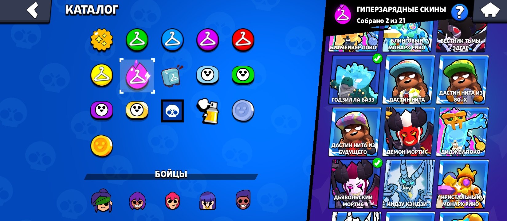 A very good account for the pros, trophies 26120, brawlers 92, primes 12