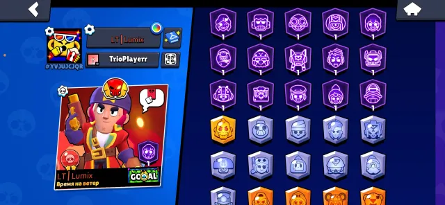 🥇FATTEST ACCOUNT✅, 68137 trophies, 105 brawlers, 48 primes