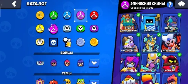 🔥ULTRA FAT ACCOUNT FOR MAIN🔥MATCHERINO SPIKE🔥ALL BRAWLERS🔥, 58000 trophies, 107 brawlers, 28 primes