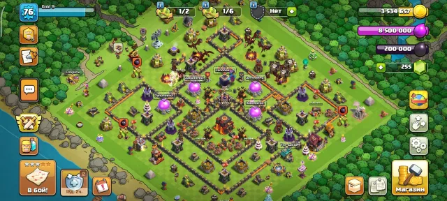 ⭐10th⭐Many items⭐Decorations⭐Skins⭐ 40/40/20⭐5 builders⭐284 league medals⭐255 gems⭐9 epic gear, 10 TH Home Village