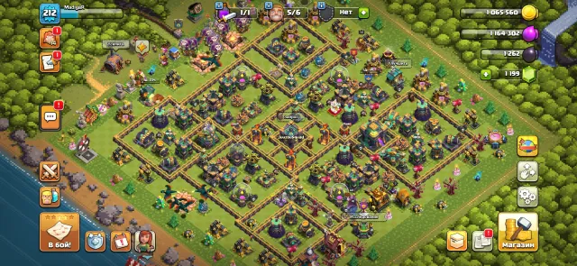 14TH FULL💋213LEVEL💋8 EPIC GEAR, 14 TH Home Village, 10 TH Builder Base