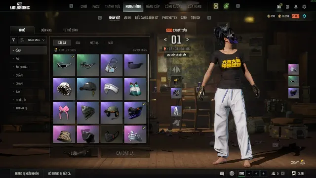 Aug Neon 5lvl, Есть BATTLEGROUNDS Plus