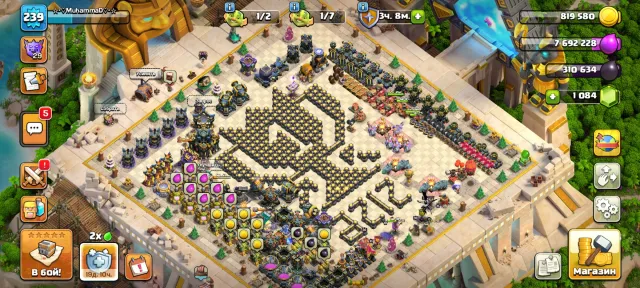 Selling a full account with 17 Town Hall, 17 TH Home Village, 10 TH Builder