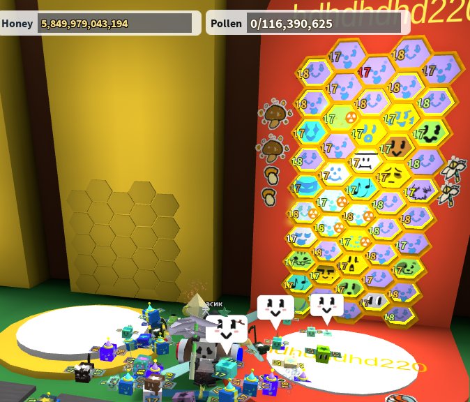 🔵ALL PASSES IN Bee Swarm Simulator, 50 BEES, 86t TOTAL🔵MANY DONATION IN Bubble Gum Simulator INF🔵, Sale, Voice chat: Yes