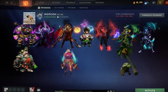 🎮АРКАНЫ RUBICK, LC, TB, 🎮ЛИЧНОСТИ CM, INVOKER, PA,AM, MIRANA 🔥МЕДАЛЬ В КС BUDAPEST 2025 SILVER, Продажа, 2122 порядочности, 2122 вежливости, 2519 матчей