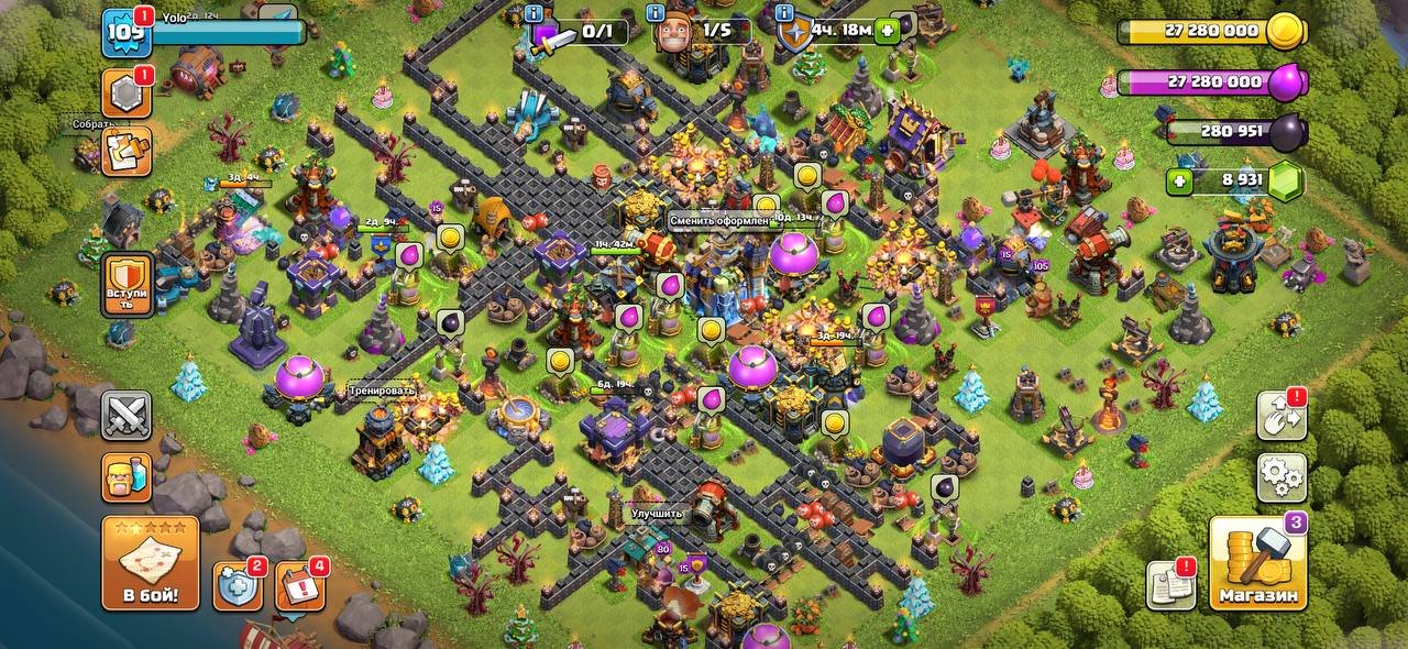 AUTO DELIVERY 🐞 18TH 🐞 8000+ GEMS 🐞 5 WORKERS 🐞 5-7TH NIGHT VILLAGE, 18 TH Main Village