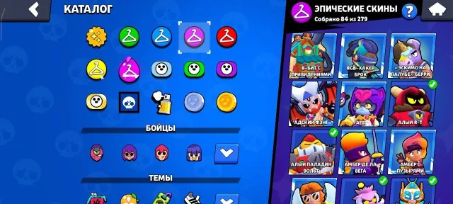 ⚡Veteran account with Star Shelly — perfect as a main account⚡, trophies 39500, brawlers 104