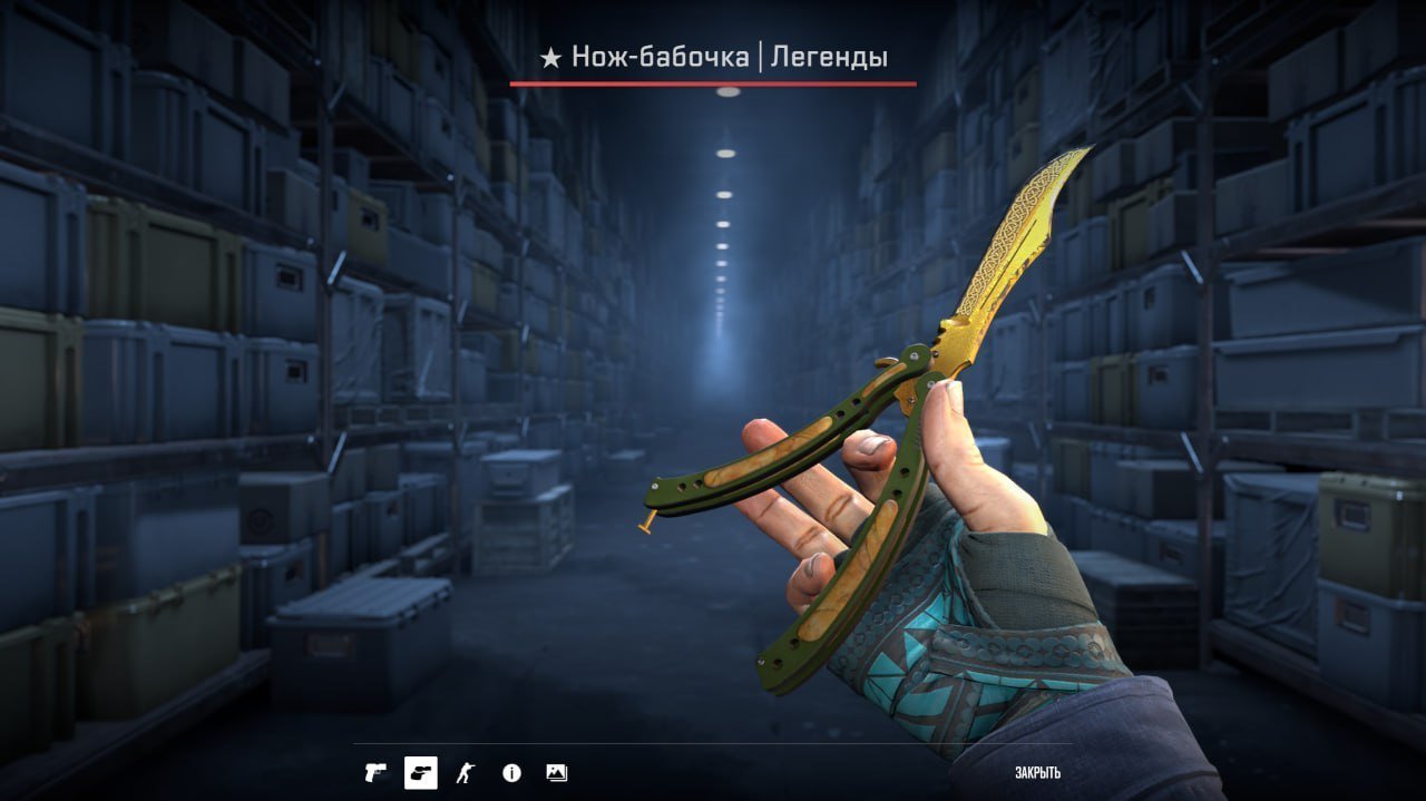 🟩12 HOURS🟩🔴LEGENDARY BUTTERFLY KNIFE | COOL GLOVES🔴🟣CS2 PRIME RENTAL🟣🔴AVAILABLE FROM HOME🔴🟧+ FACEIT🟧, Rent, Available, Yes PRIME, FACEIT, 1000 ELO, With registration: Yes