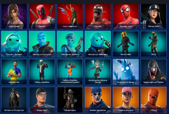 I am selling an account on the PS PC platform with PVE and BP, Sale, skins 140