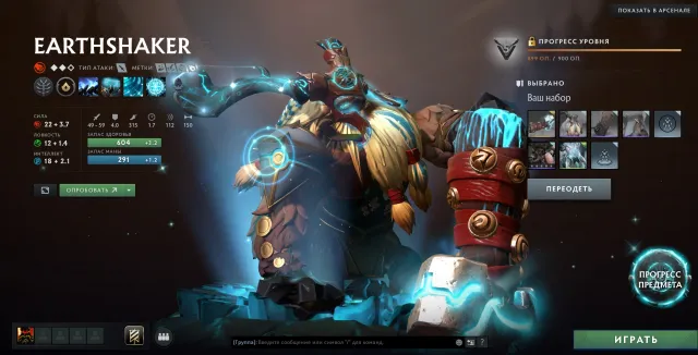 ***LOTS OF SKINS.*** TITAN ACCOUNT, Sale, 6353 MMR, 11115 Honorable, 11115 Polite, 1562 matches, 1208 hours