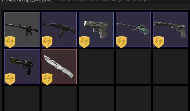 Account with survival knife and other skins, Sale, With inventory, Has PRIME, FACEIT, 1038 ELO, Registered: Yes