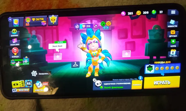 I haven't played on this account for a while, so I'm giving up Brawl, 26718 trophies, 197 brawlers, 17 primes