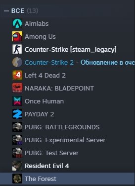 CS2 Prime + FACEIT Verified (2420 ELO, 1500 matches) + Steam games, Sale, Empty, Yes PRIME, FACEIT, 2420 ELO, With registration: Yes