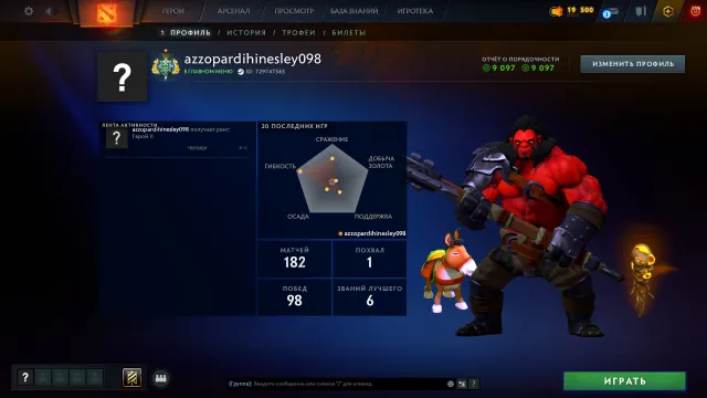 🍁2200mmr | 🍁MAINPOOL🍂MAIL ORIGINELLE🍂CALIBRÉ🍂DÉLIVRANCE AUTOMATIQUE🍂, Vente, 2200 MMR, 9000 intégrité, 9000 politesse, 200 matchs, 200 heures