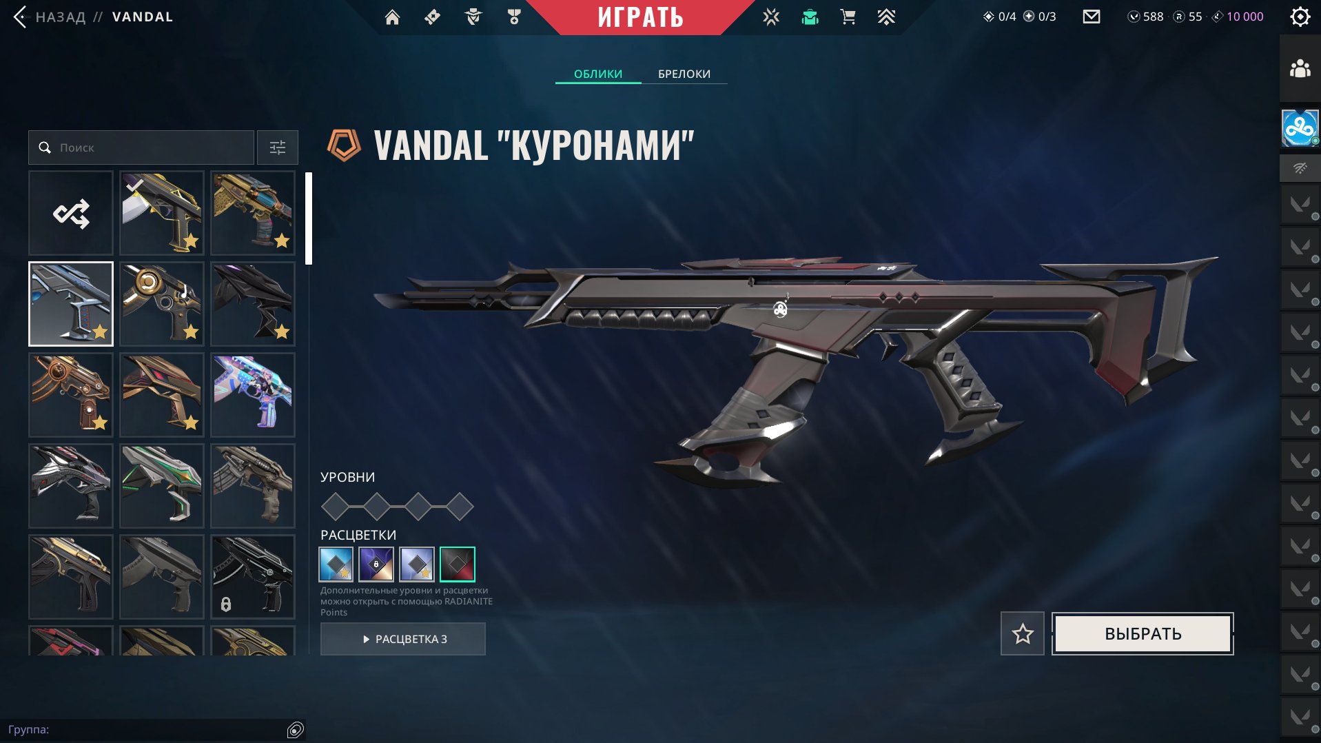 personal account, 82000 VP spent + many BP skins, Sale, Ranked unlocked, Agents: 29, Skins: 1
