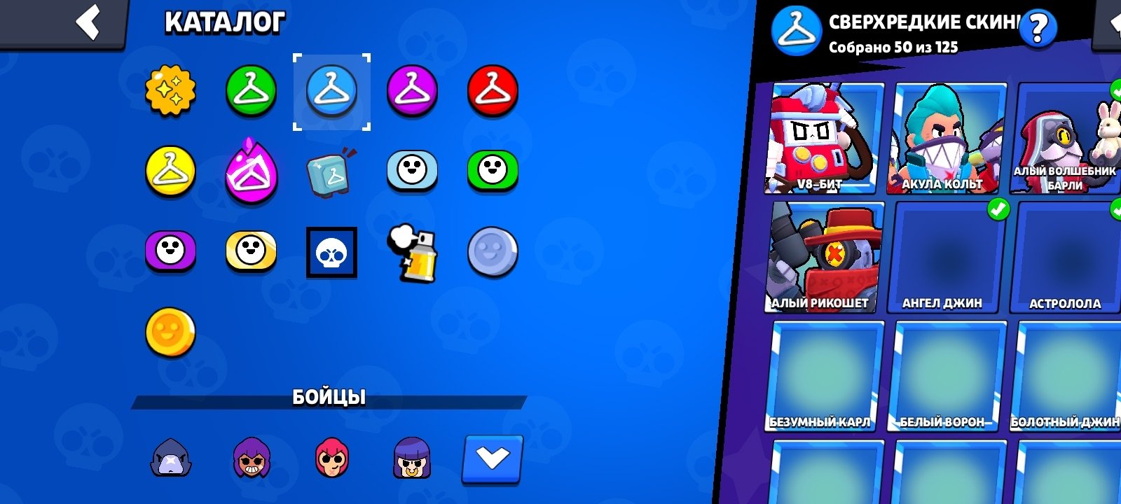 🙉😲Stacked account from 2020: 94 Brawlers and lots of skins😲🙉, trophies 32000, brawlers 94, primes 4