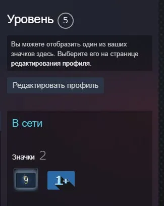 🌺【CS:GO 2 With PRIME + 3 medals / medal】🌺【DATA CHANGE TO YOURSELF】🌺 REGION RU, Sale, Inventory empty, Has PRIME