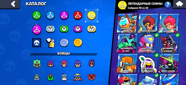 Браво старс 56к кубков описание, 56777 кубков, 106 бравлеров, 22 праймов