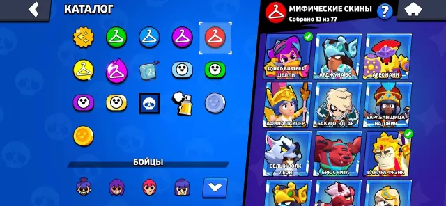 Good account, 34635 trophies, 101 brawlers, 10 primes