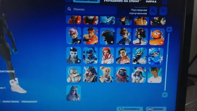 👀Great Fortnite account!👀 |email re‑linking✅| full access✅|34 skins✅|550VB✅|Region: Turkey✅|, Sale, skins 34